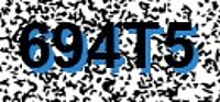grafischer Sicherheitscode